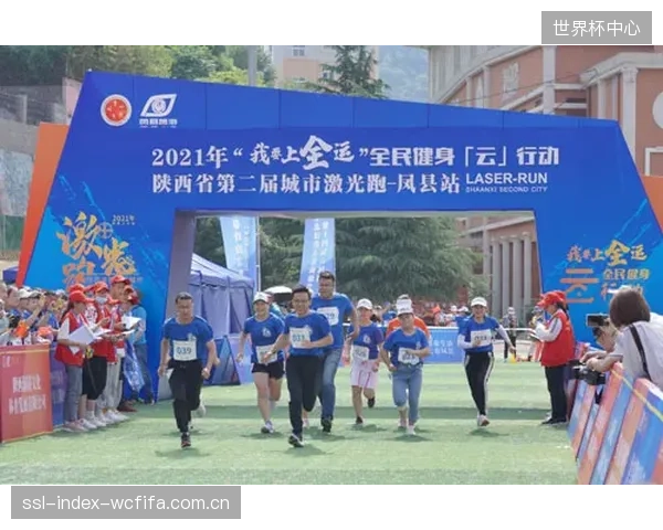 中国移动5G网络支持下的激光测绘数据实时传输,为国家短道速滑队提供远程技术诊断服务 中国移动5G网络支持下的激光测绘数据实时传输,为国家短道速滑队提供远程技术诊断服务